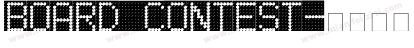 Board Contest字体转换